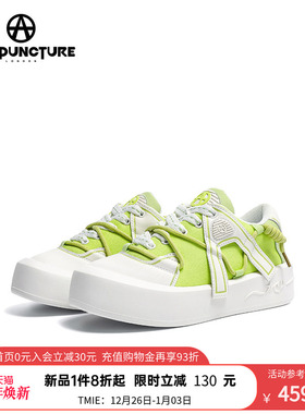 ACUPUNCTURE/爱克佩特圈A百搭时尚厚底休闲板鞋2025新品个性潮鞋