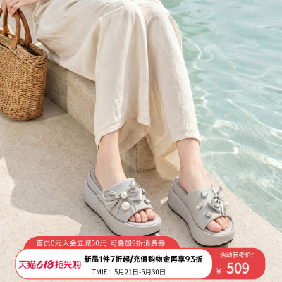 ACUPUNCTURE/爱克佩特圈a夏新品时尚厚底一字拖鞋女增高户外凉拖