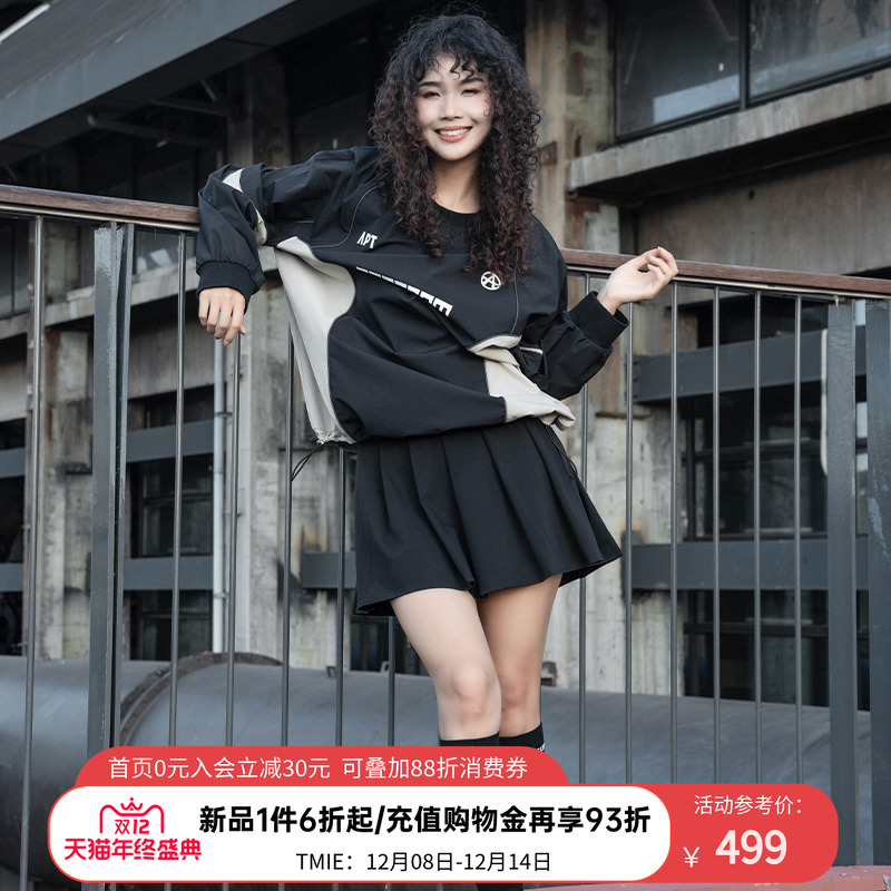 ACUPUNCTURE爱克佩特街头酷感APT 撞色拼接字母印花长袖T恤