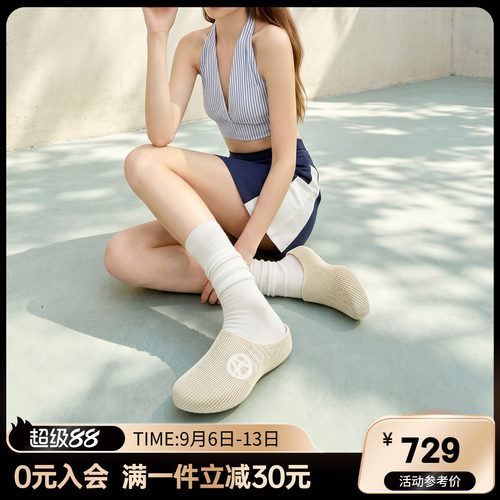 爱克佩特科技感3D包头拖鞋女