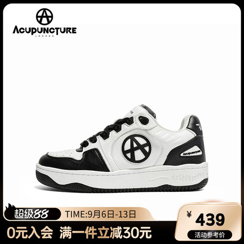 百搭休闲板鞋情侣小白鞋