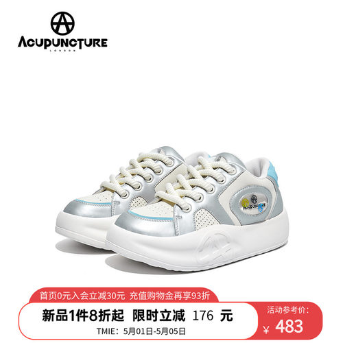 爱克佩特时尚休闲情侣鞋百搭款