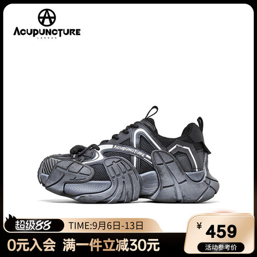 爱克佩特新潮时尚运动休闲女鞋