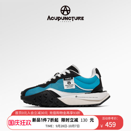 爱克佩特慢跑鞋情侣同款