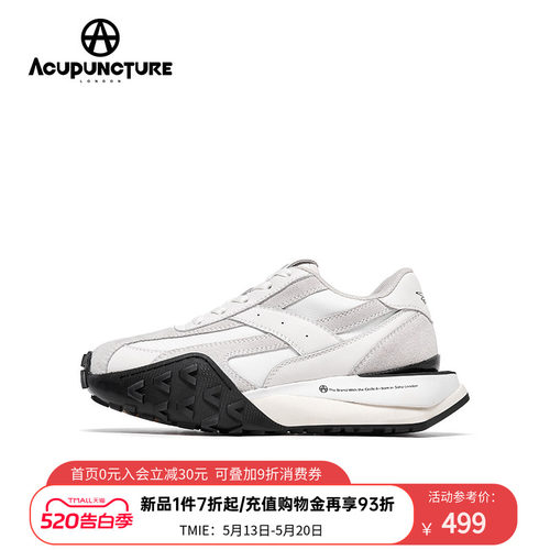 爱克佩特运动休闲鞋女厚底跑步