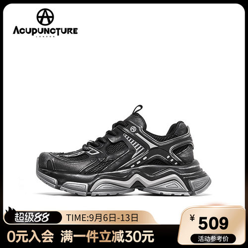 爱克佩特老爹鞋休闲厚底
