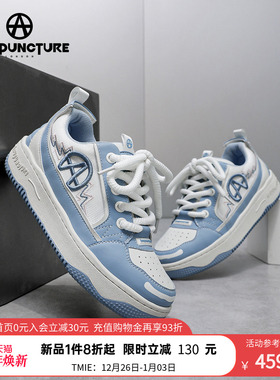 ACUPUNCTURE/爱克佩特圈A新品时尚百搭休闲板鞋男女同款情侣潮鞋