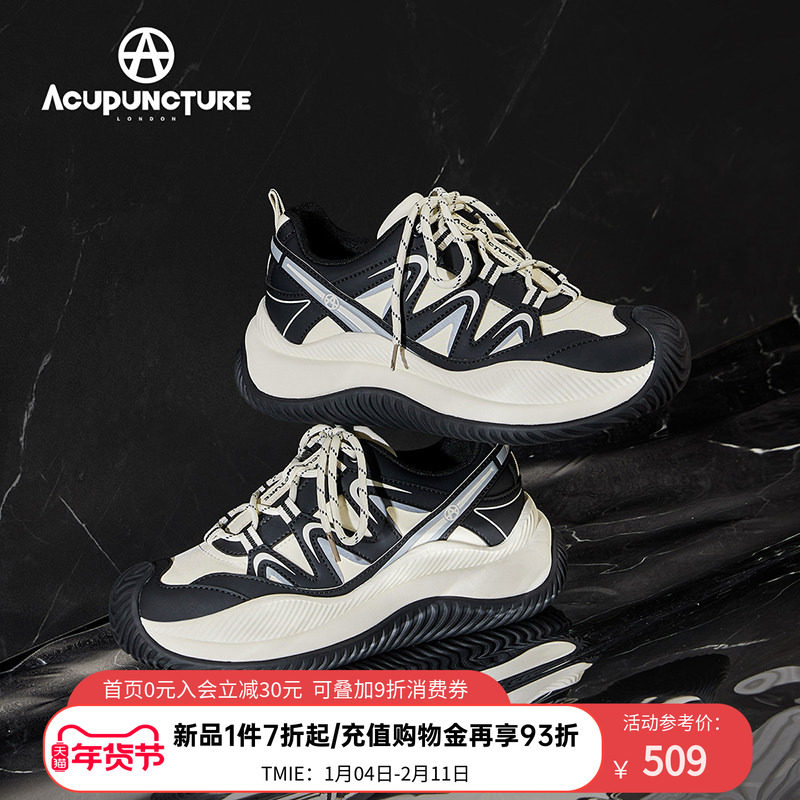 ACUPUNCTURE/爱克佩特圈A新潮原创个性厚底运动休闲鞋女时尚百搭,女鞋,时尚休闲鞋,淘宝优惠券,粉丝福利购,淘宝优惠卷