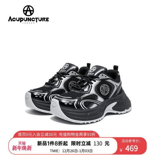 运动老爹鞋女潮流百搭