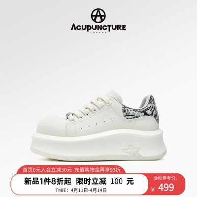 ACUPUNCTURE/爱克佩特圈a厚底大白鞋女增高白底休闲鞋2026春新品