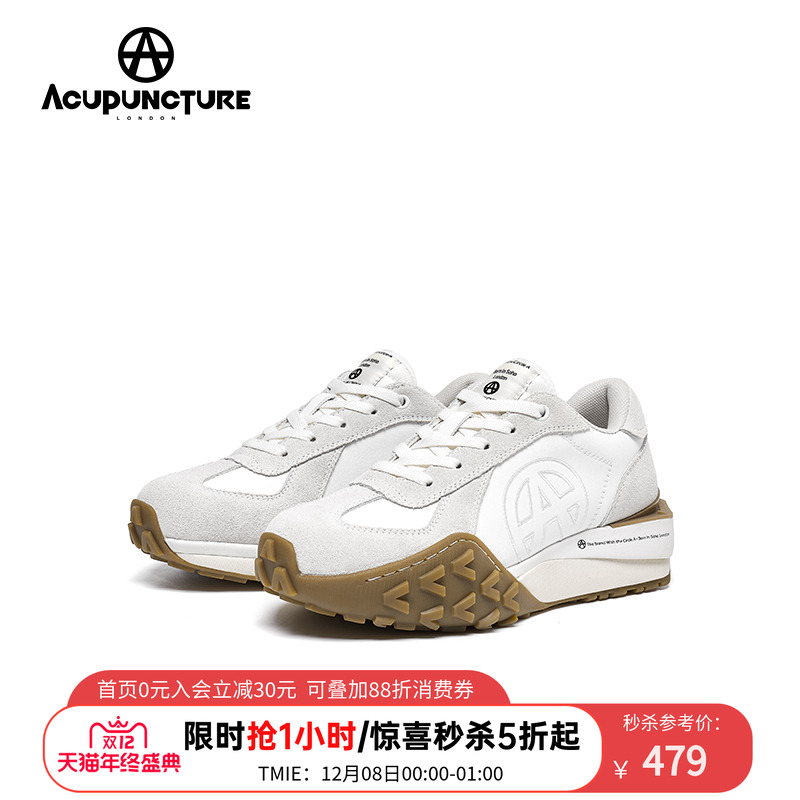 爱克佩特厚底休闲鞋男女同款