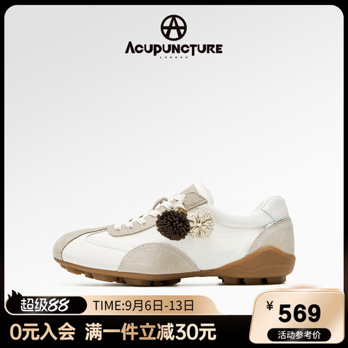 爱克佩特德训鞋女新款
