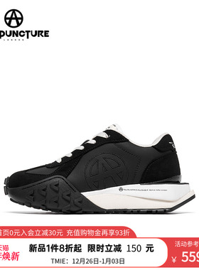 ACUPUNCTURE/爱克佩特圈A情侣时尚运动休闲鞋男女同款阿甘德训鞋