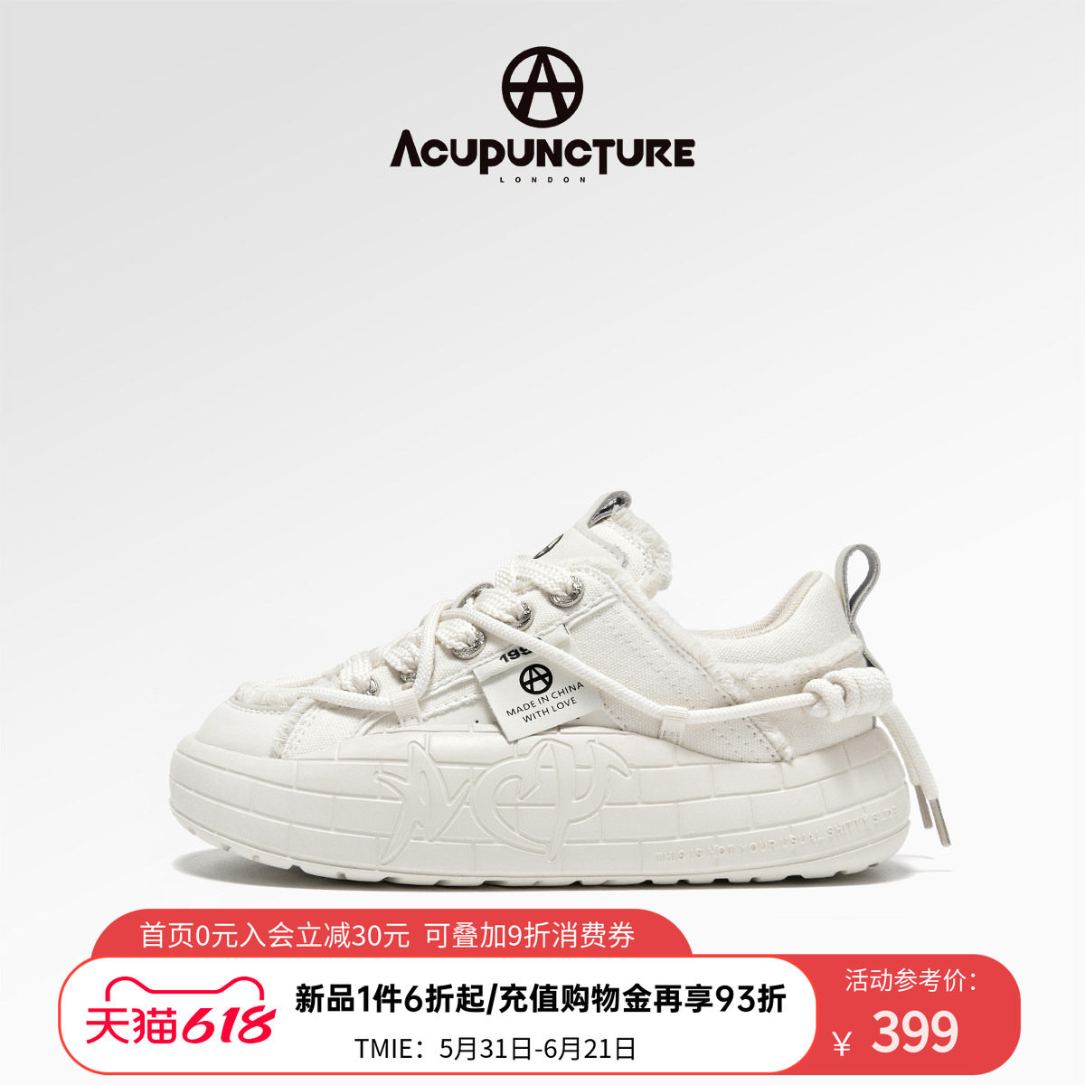 ACUPUNCTURE/爱克佩特圈A时尚面包鞋个性原创休闲鞋女厚底情侣款