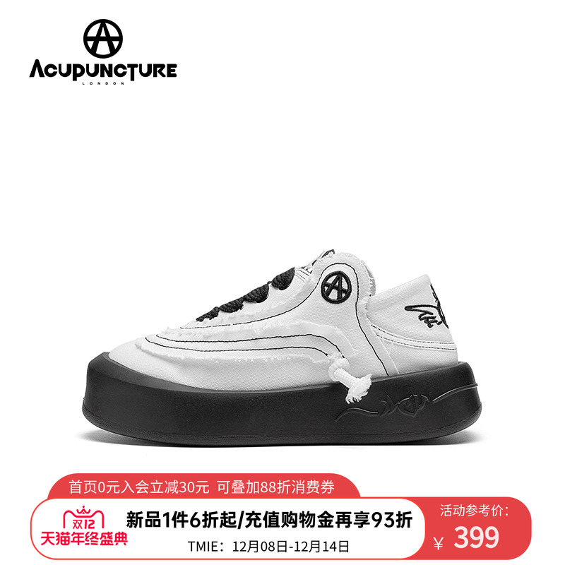 圈A2024新款时尚百搭休闲鞋