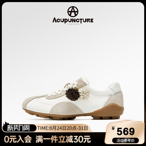 爱克佩特德训鞋女新款