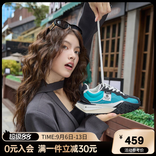 爱克佩特慢跑鞋情侣同款