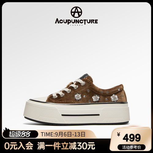 ACUPUNCTURE/爱克佩特新款流行休闲花卉亮片时尚增高厚底女款板鞋