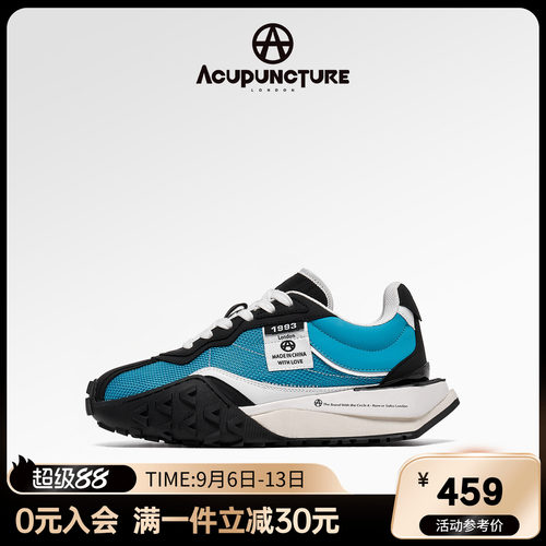 爱克佩特慢跑鞋情侣同款