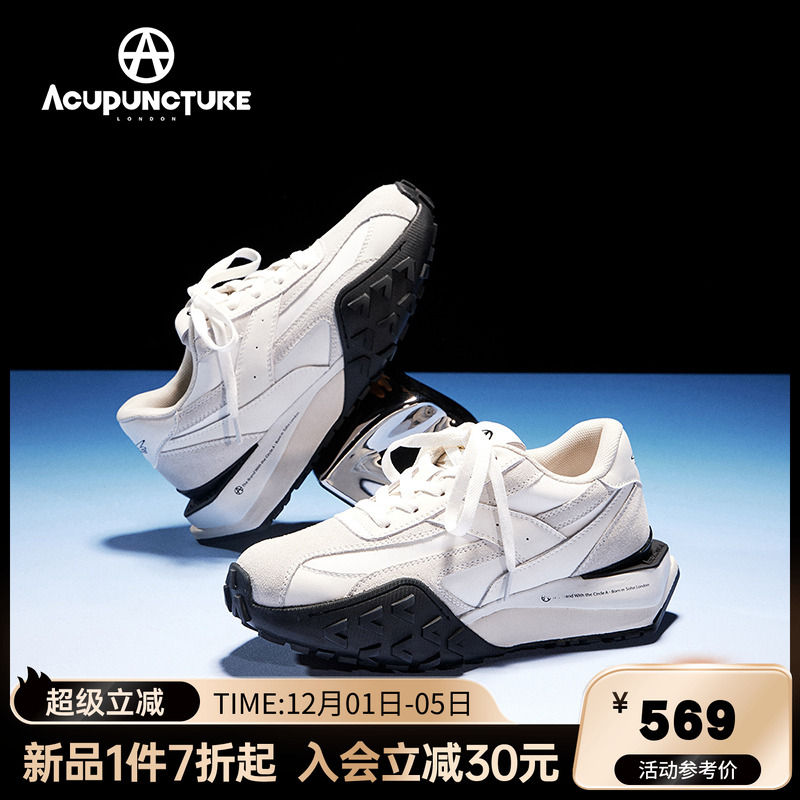 爱克佩特运动休闲鞋女厚底跑步