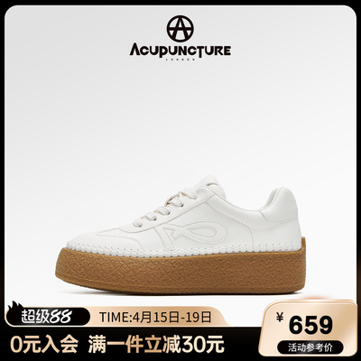 爱克佩特休闲厚底板鞋女新款