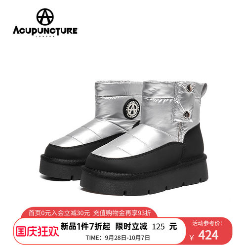 爱克佩特雪地鞋女加厚防寒