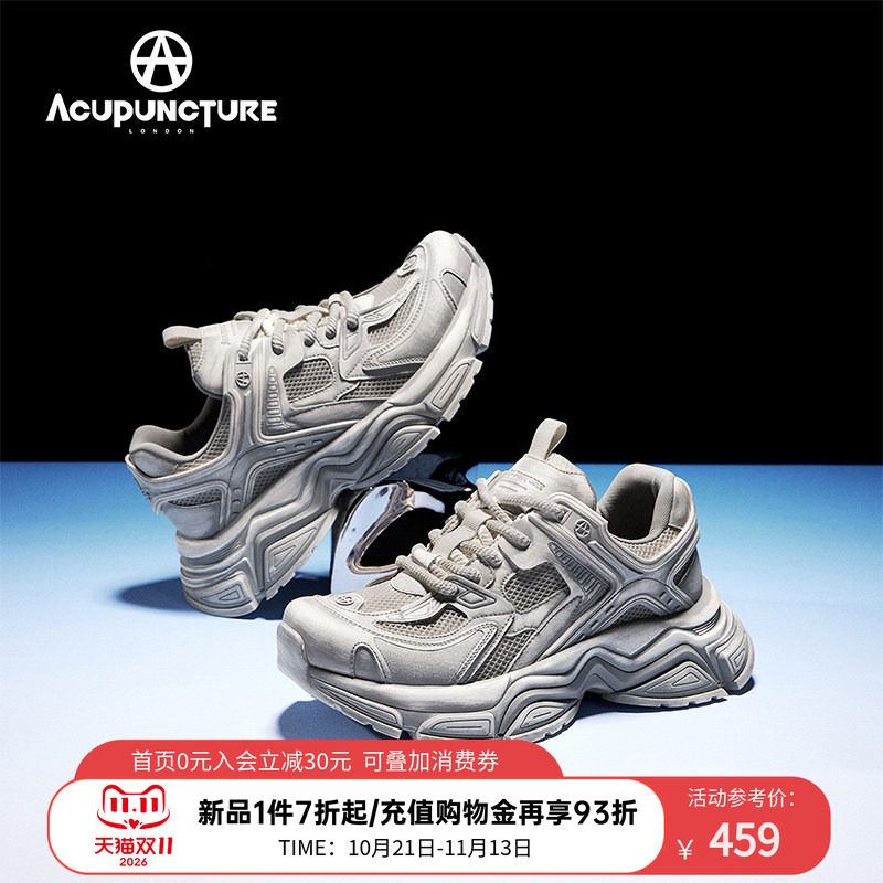 ACUPUNCTURE/爱克佩特圈A个性原创厚底运功休闲老爹鞋男时尚百搭