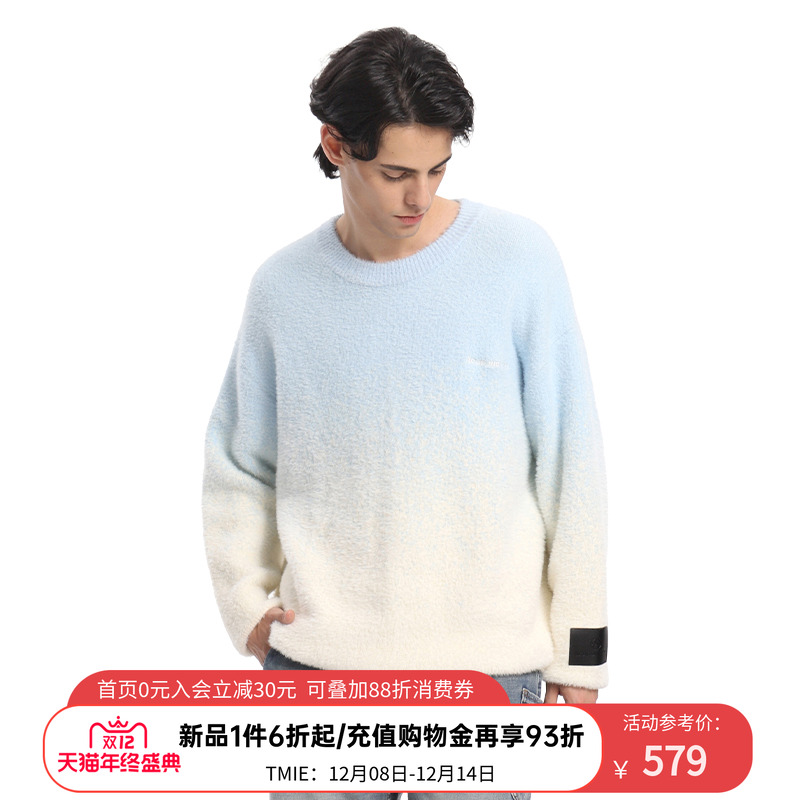 ACUPUNCTURE爱克佩特【宽松版】渐变撞色设计软糯风针织长袖毛衫