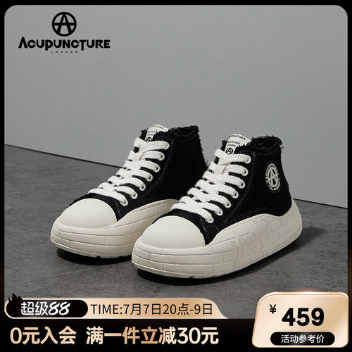 爱克佩特时尚休闲女鞋男女同款