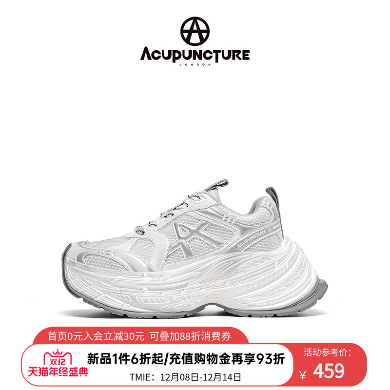 2025新款厚底休闲运动新潮老爹鞋女款