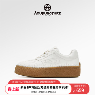 ACUPUNCTURE/爱克佩特圈a潮鞋时尚厚底板鞋女2026春新品休闲鞋子