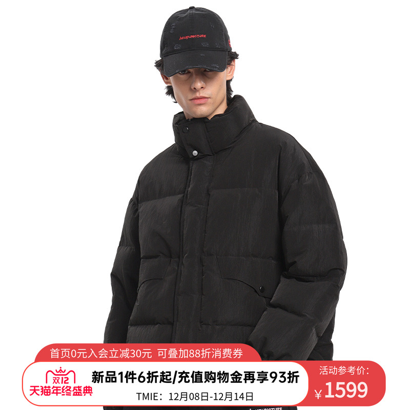 ACUPUNCTURE爱克佩特立领短羽绒服 白鸭绒工装风大口袋保暖外套