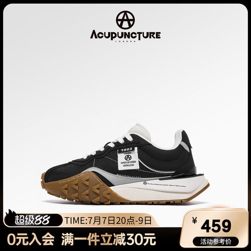Acupuncture运动休闲鞋