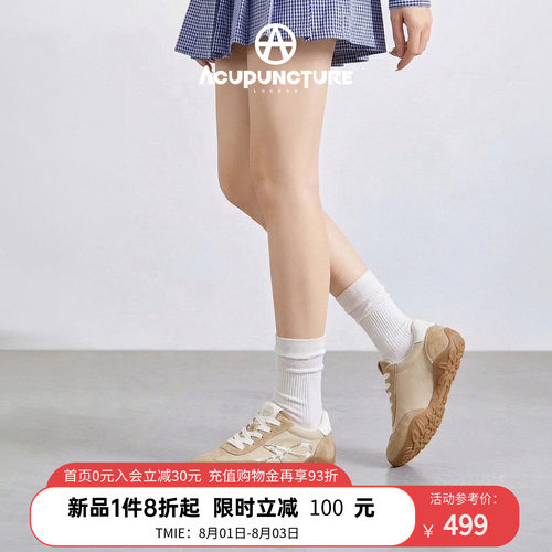 爱克佩特新品德训鞋女
