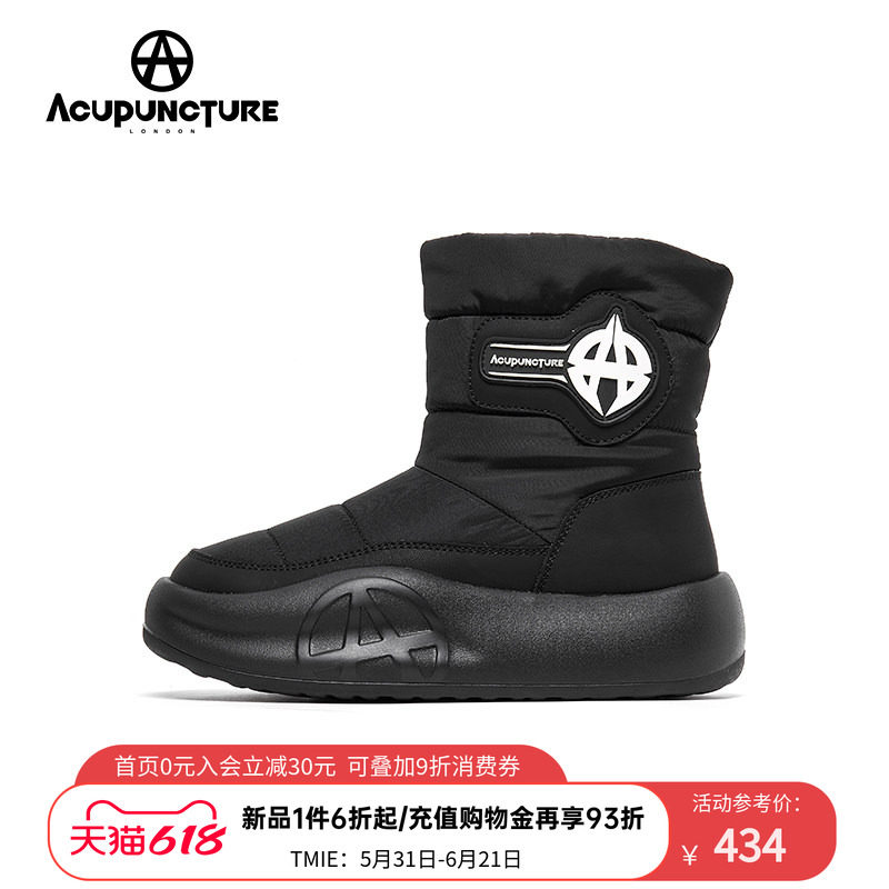 ACUPUNCTURE/爱克佩特圈A时尚保暖休闲雪地靴女加厚2025冬季新品5