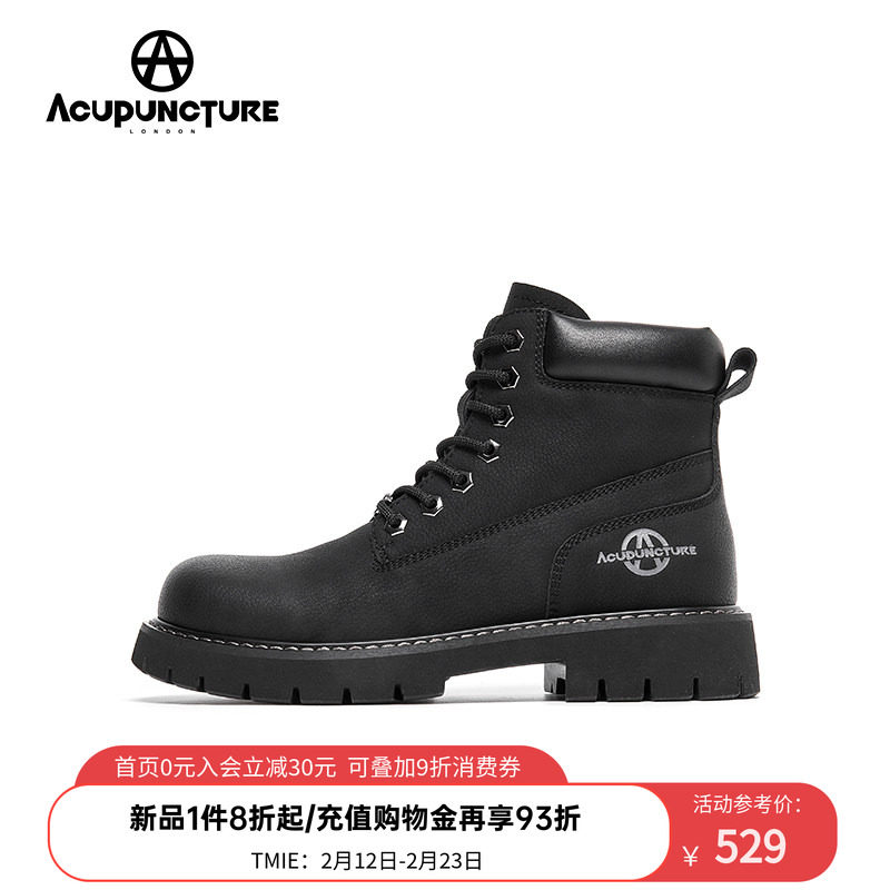 ACUPUNCTURE/爱克佩特圈A英伦风复古时尚马丁靴男款厚底2026新款