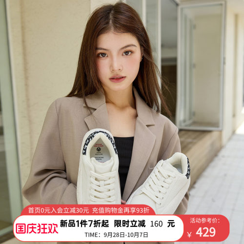 爱克佩特休闲小白鞋男女同款