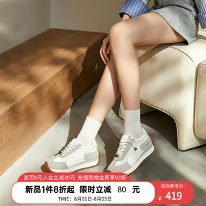 ACUPUNCTURE/爱克佩特圈a时尚运动休闲鞋女2026春新款透气跑步鞋