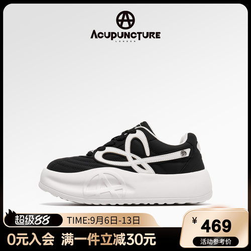 爱克佩特休闲厚底鞋女