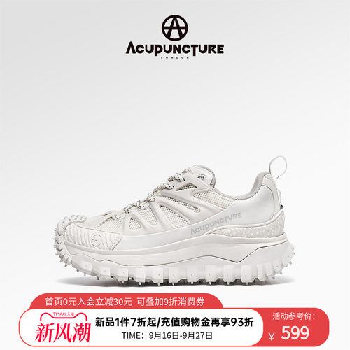 爱克佩特登山运动鞋情侣同款