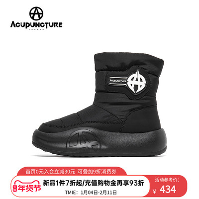 爱克佩特2025新款时尚雪地靴