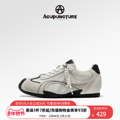 ACUPUNCTURE/爱克佩特圈A2026春新款复古德训鞋女舒适平底休闲鞋