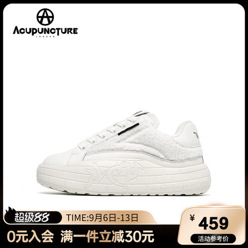 爱克佩特百搭时尚休闲女鞋