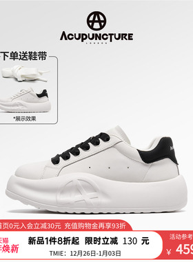 ACUPUNCTURE/爱克佩特圈A秋新款时尚休闲鞋女厚底增高撞色大白鞋