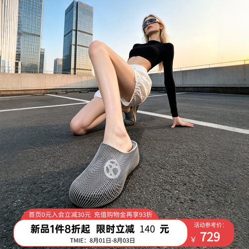 爱克佩特科技感3D包头拖鞋女