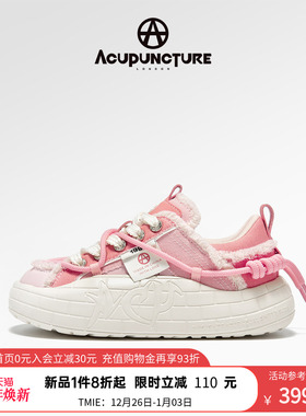 ACUPUNCTURE/爱克佩特圈A时尚面包鞋个性原创休闲鞋女厚底情侣款