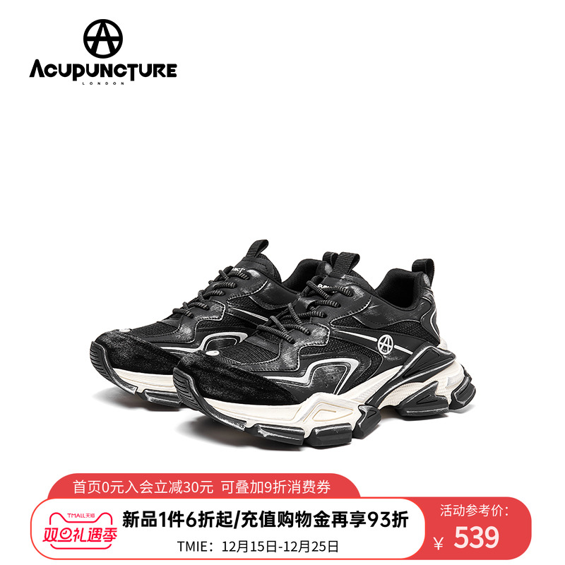 爱克佩特老爹鞋厚底休闲