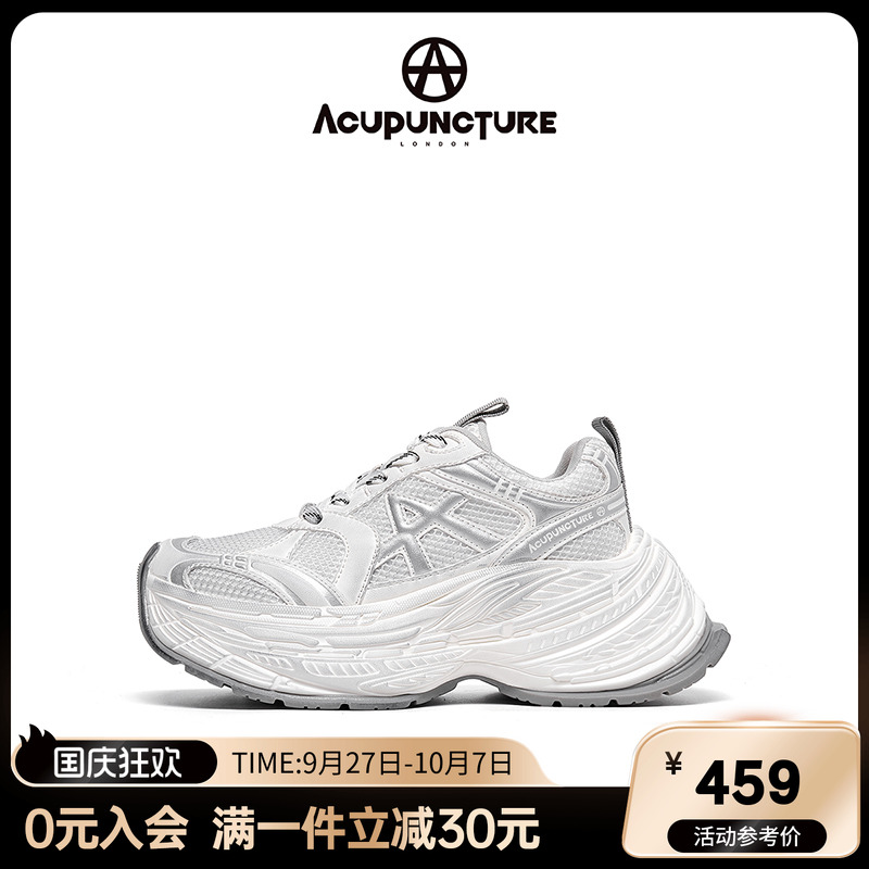 2025新款厚底休闲运动新潮老爹鞋女款
