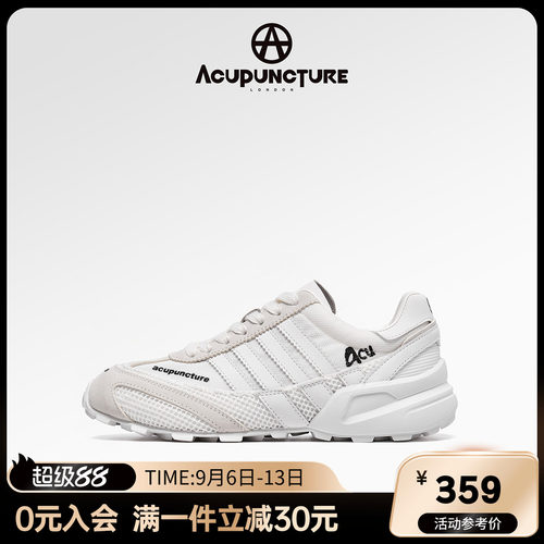 爱克佩特夏季慢跑鞋女休闲