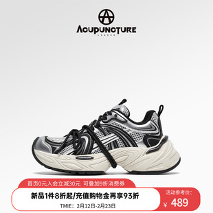 ACUPUNCTURE/爱克佩特圈A新品个性绑带休闲老爹鞋女厚底运动百搭